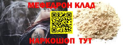 синтетический гашиш Бузулук