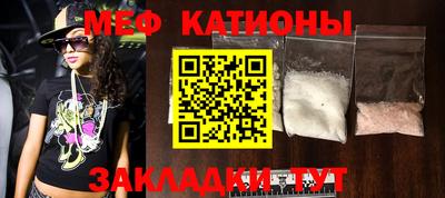 mix Будённовск