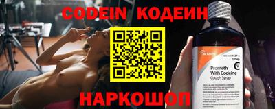 синтетический гашиш Бузулук
