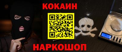 mix Будённовск