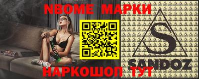 mix Будённовск