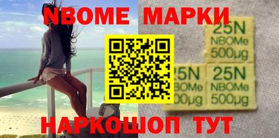 mix Будённовск