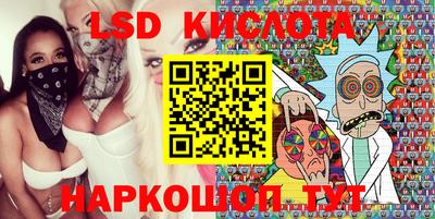 mix Будённовск