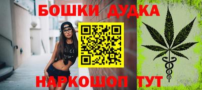 mix Будённовск