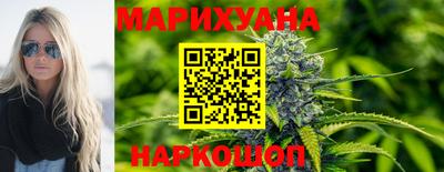мефедрон мука Котовск