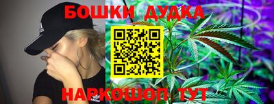 mix Будённовск