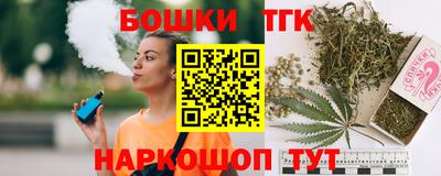 мдпв Бугуруслан