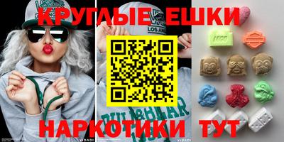 mix Будённовск