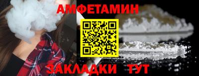 mix Будённовск