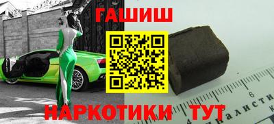mix Будённовск