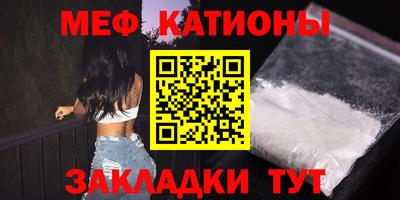 mix Будённовск