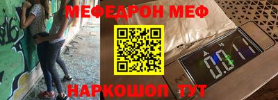 мдпв Бугуруслан
